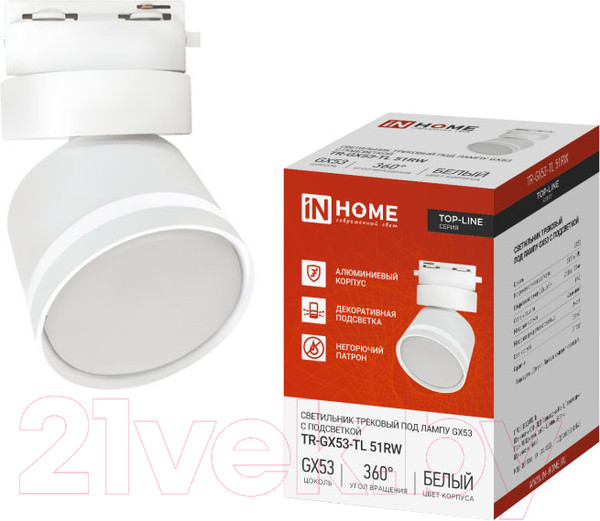 Изображение товара Трековый светильник INhome TR-GX53-TL 51RW GX53 / 4690612043739 (белый)