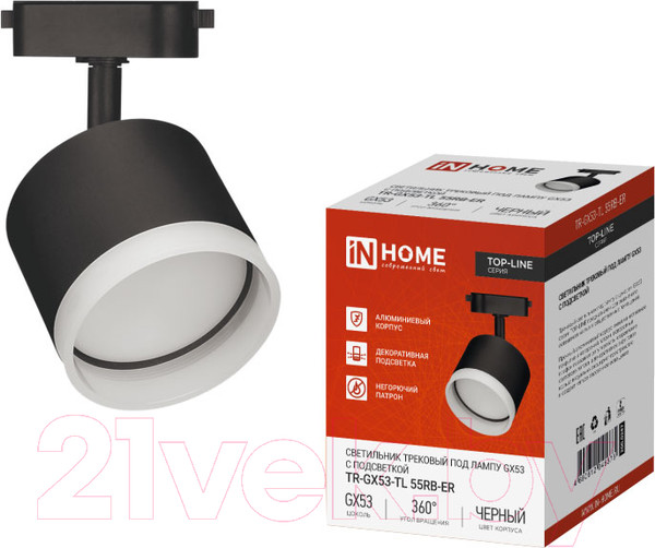 Изображение товара Трековый светильник INhome TR-GX53-TL 55RB-ER GX53 / 4690612045375 (черный)