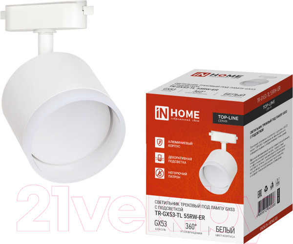 Изображение товара Трековый светильник INhome TR-GX53-TL 55RB-ER GX53 / 4690612045368 (белый)