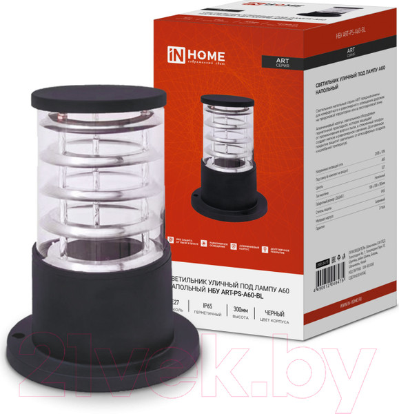 Изображение товара Светильник уличный INhome НБУ ART-PS-A60-BL / 4690612048475 (черный)