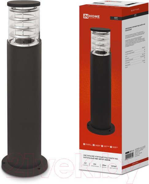 Изображение товара Светильник уличный INhome НБУ ART-PT-A60-BL / 4690612048499 (черный)