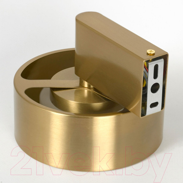 Изображение товара Бра Lussole Lewisville LSP-7106