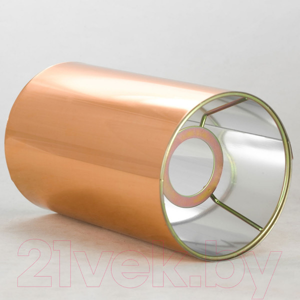 Изображение товара Люстра Lussole Lincoln LSP-8946