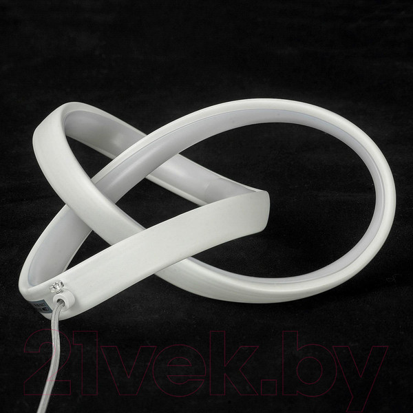 Изображение товара Потолочный светильник Lussole Aberdeen LSP-7152