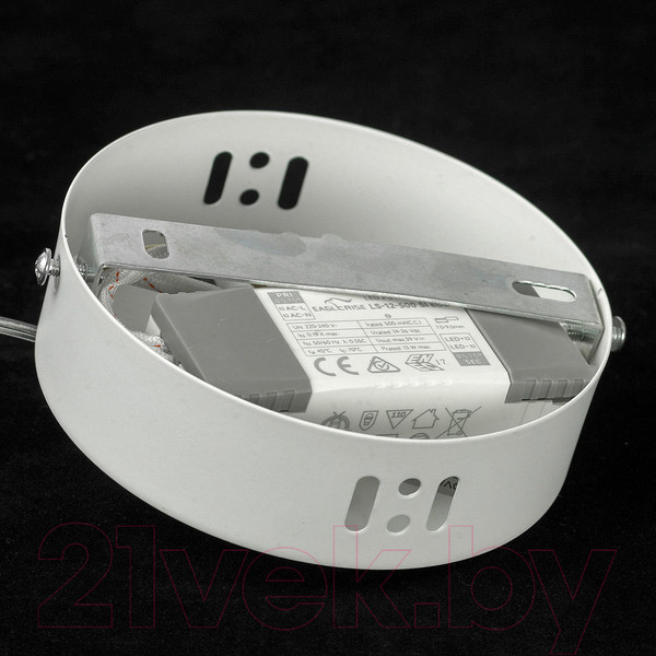 Изображение товара Потолочный светильник Lussole Aberdeen LSP-7152