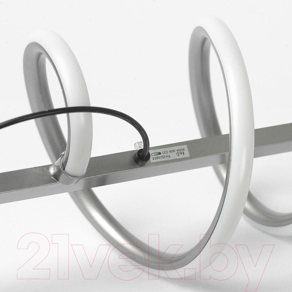 Изображение товара Потолочный светильник Lussole Bradford LSP-7165