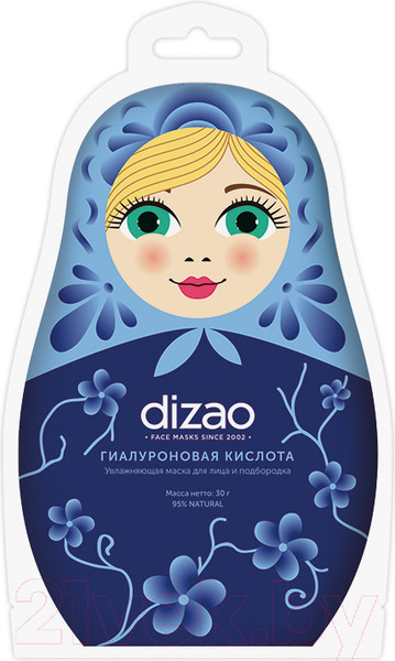 Изображение товара Набор масок для лица Dizao Три красотки (75г)