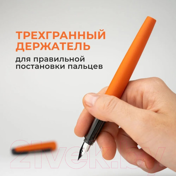 Изображение товара Ручка перьевая Малевичъ С черной тушью и значком / 196430 (мандарин)