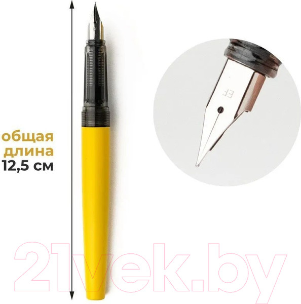 Изображение товара Ручка перьевая Малевичъ С черной тушью и значком / 196431 (цедра лимона)