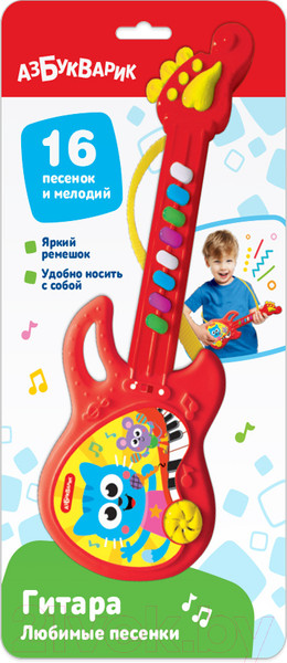 Изображение товара Музыкальная игрушка Азбукварик Гитара. Любимые песенки 3123А (красный)