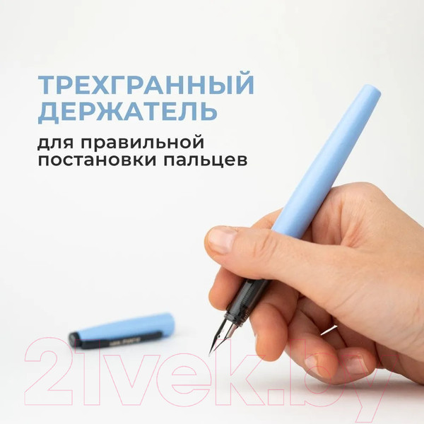 Изображение товара Ручка перьевая Малевичъ С черной тушью и значком / 196436 (голубой)