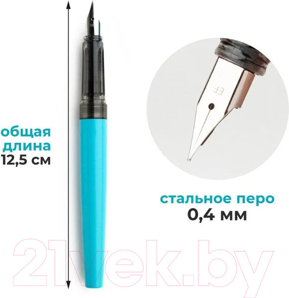 Изображение товара Ручка перьевая Малевичъ С черной тушью и значком / 196438 (бирюзовый)