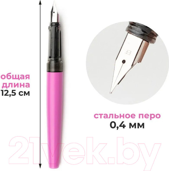 Изображение товара Ручка перьевая Малевичъ С черной тушью и значком / 196439 (розовый)