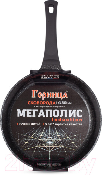 Изображение товара Сковорода Горница Мегаполис EC9281CR-4 (серебристый)