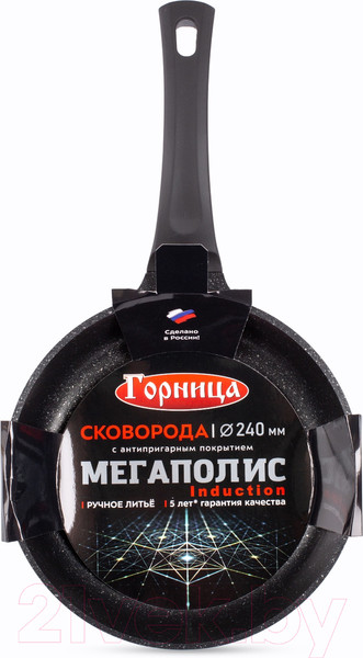 Изображение товара Сковорода Горница Мегаполис EC9241CR-4 (серебристый)