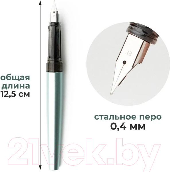 Изображение товара Ручка перьевая Малевичъ С черной тушью и значком / 196440 (бирюзовый перламутр)