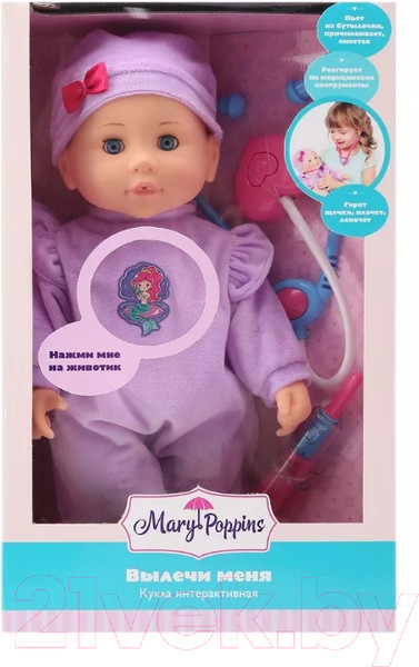 Изображение товара Пупс с аксессуарами Mary Poppins Вылечи меня / 451425