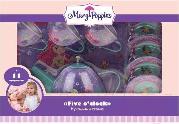 Изображение товара Набор игрушечной посуды Mary Poppins Русалка / 453342 