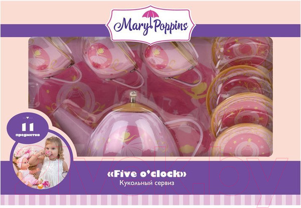 Изображение товара Набор игрушечной посуды Mary Poppins Принцесса / 453343 