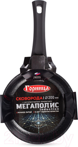 Изображение товара Сковорода Горница Мегаполис EC9201CR-4 (серебристый)