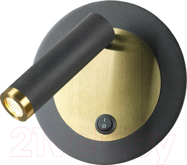 Изображение товара Бра Lussole Cozy LSP-7099