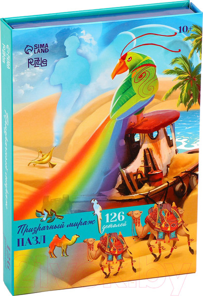 Изображение товара Пазл Puzzle Призрачный мираж. С кулоном на руку / 9423009