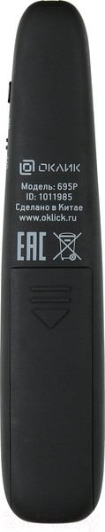 Изображение товара Презентер Оклик 695P Radio USB (черный)