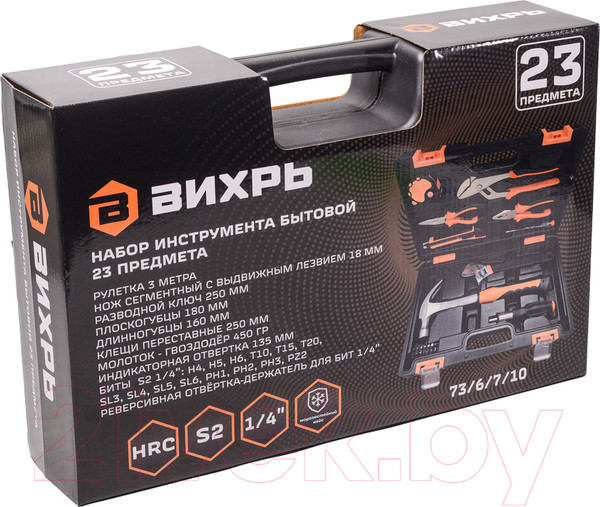 Изображение товара Универсальный набор инструментов Вихрь 73/6/7/10