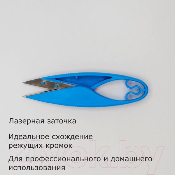 Изображение товара Ножницы портновские Jack 811476