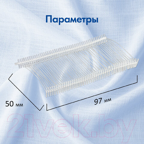 Изображение товара Набор ярлыкодержателей Brauberg 291044 (5000шт)