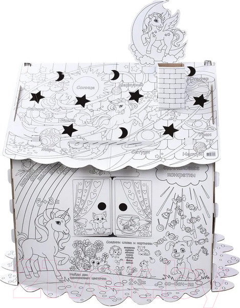 Изображение товара Детский игровой домик Brauberg Kids. Домик-раскраска. Для маленькой принцессы / 880363