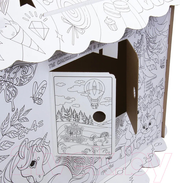 Изображение товара Детский игровой домик Brauberg Kids. Домик-раскраска. Для маленькой принцессы / 880363
