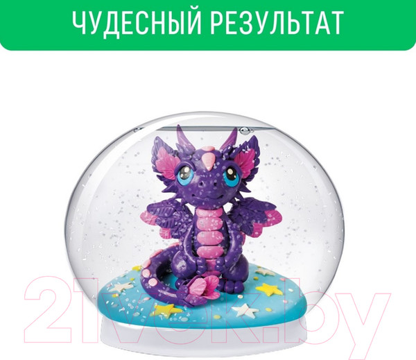 Изображение товара Набор для творчества Magic Moments Волшебный шар. Дракон / mm-22