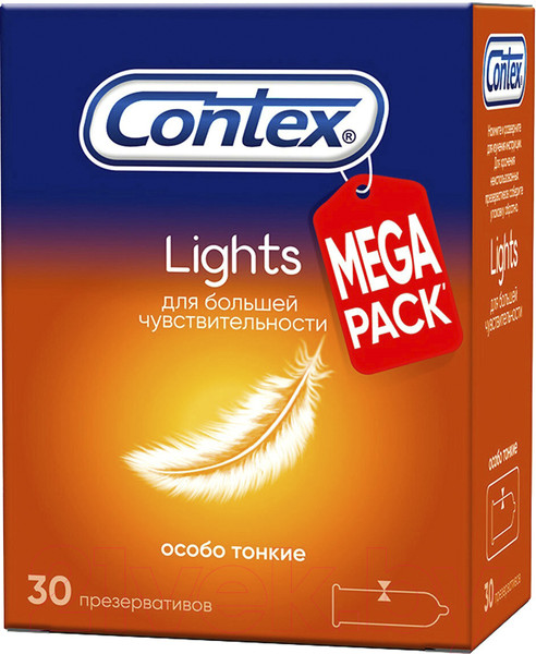 Изображение товара Презервативы Contex Lights №30 особо тонкие