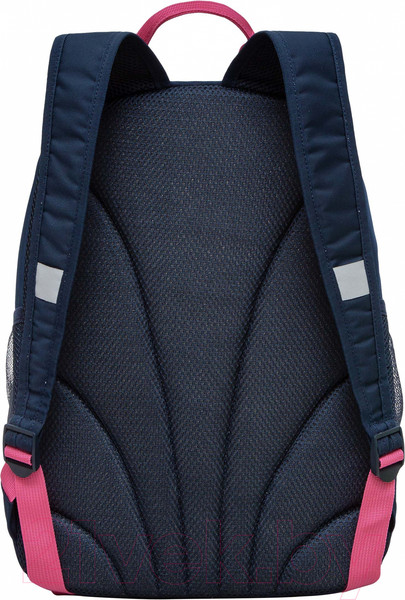 Изображение товара Школьный рюкзак Grizzly RG-463-6 (синий)