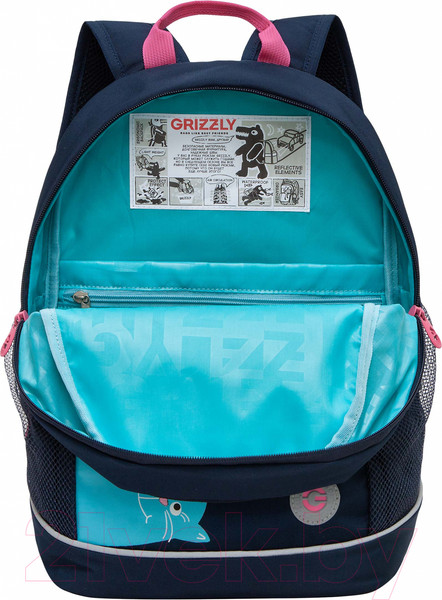 Изображение товара Школьный рюкзак Grizzly RG-463-6 (синий)