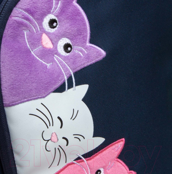 Изображение товара Школьный рюкзак Grizzly RG-463-6 (синий)