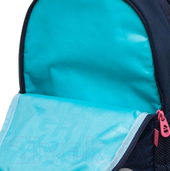 Изображение товара Школьный рюкзак Grizzly RG-463-6 (синий)
