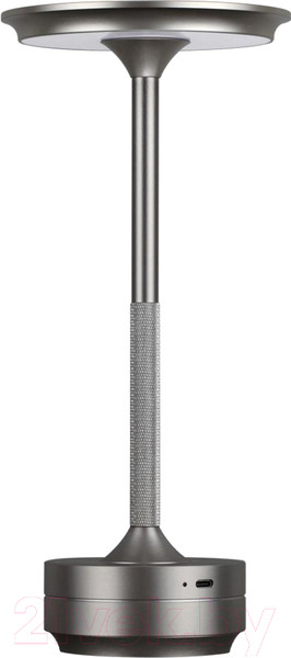 Изображение товара Прикроватная лампа Odeon Light Tet-A-Tet 5035/6TL