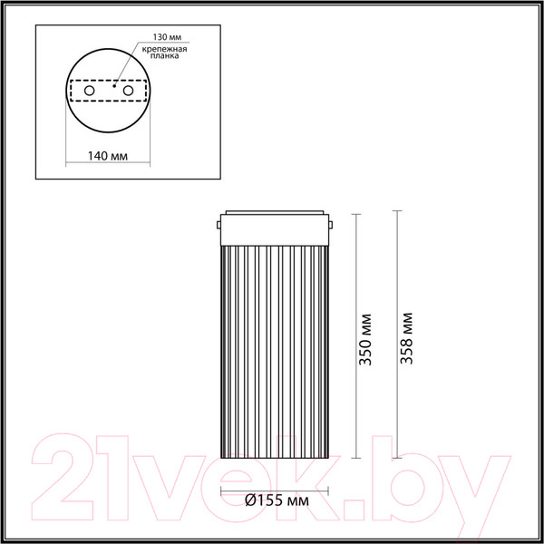 Изображение товара Потолочный светильник Odeon Light Pillari 5047/10LC