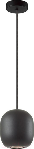 Изображение товара Потолочный светильник Odeon Light Cocoon 5060/1BA