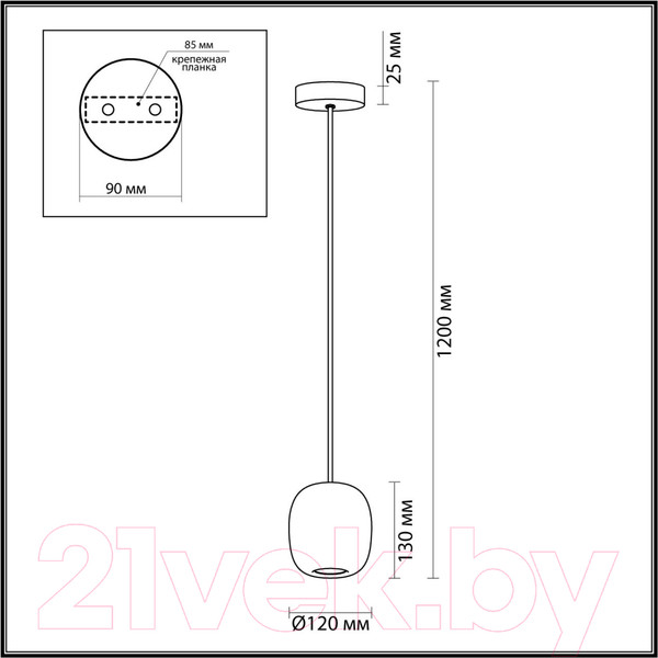 Изображение товара Потолочный светильник Odeon Light Cocoon 5060/1GA