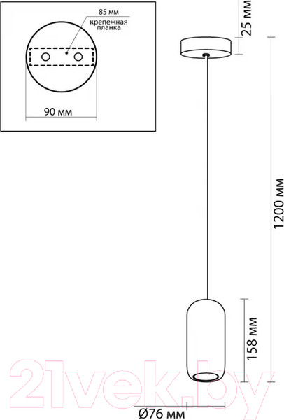 Изображение товара Потолочный светильник Odeon Light Cocoon 5060/1D