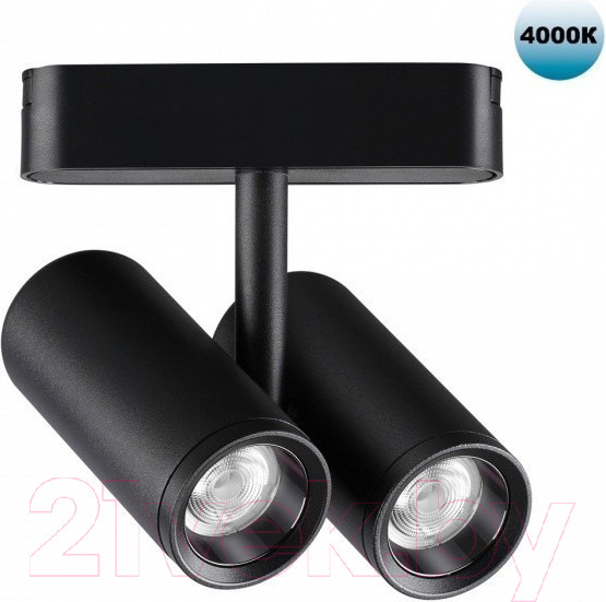 Изображение товара Трековый светильник Novotech Smal 359108