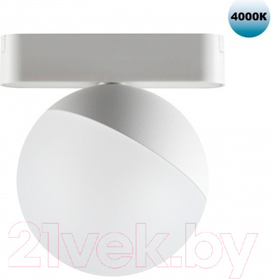 Изображение товара Трековый светильник Novotech Smal 359097