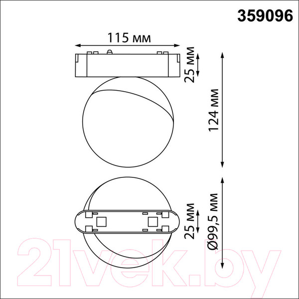 Изображение товара Трековый светильник Novotech Smal Shino 359096