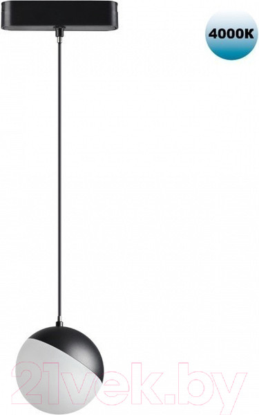 Изображение товара Трековый светильник Novotech Smal 359094