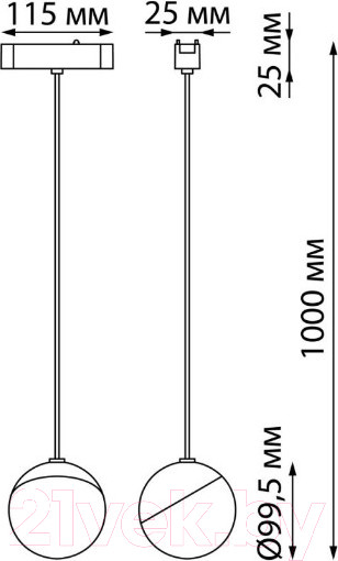 Изображение товара Трековый светильник Novotech Smal 359094