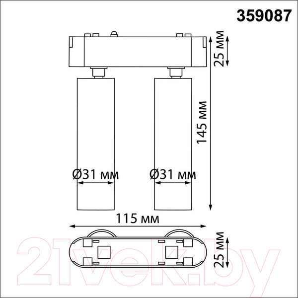 Изображение товара Трековый светильник Novotech Smal Shino 359087