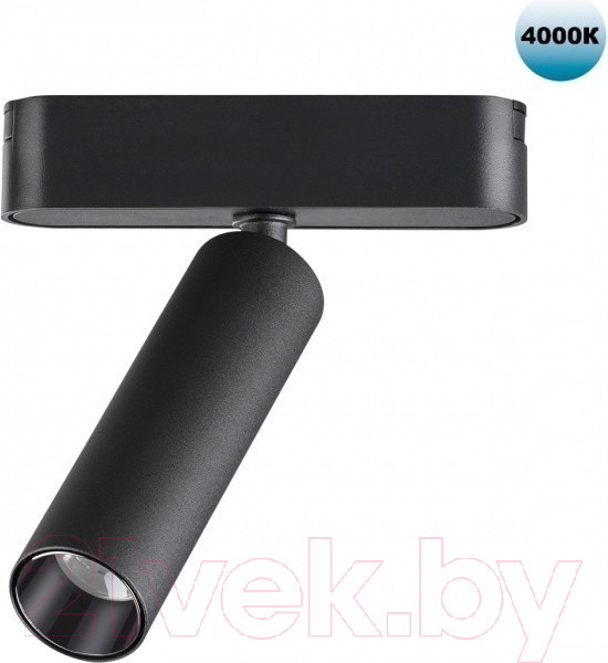 Изображение товара Трековый светильник Novotech Smal 359084